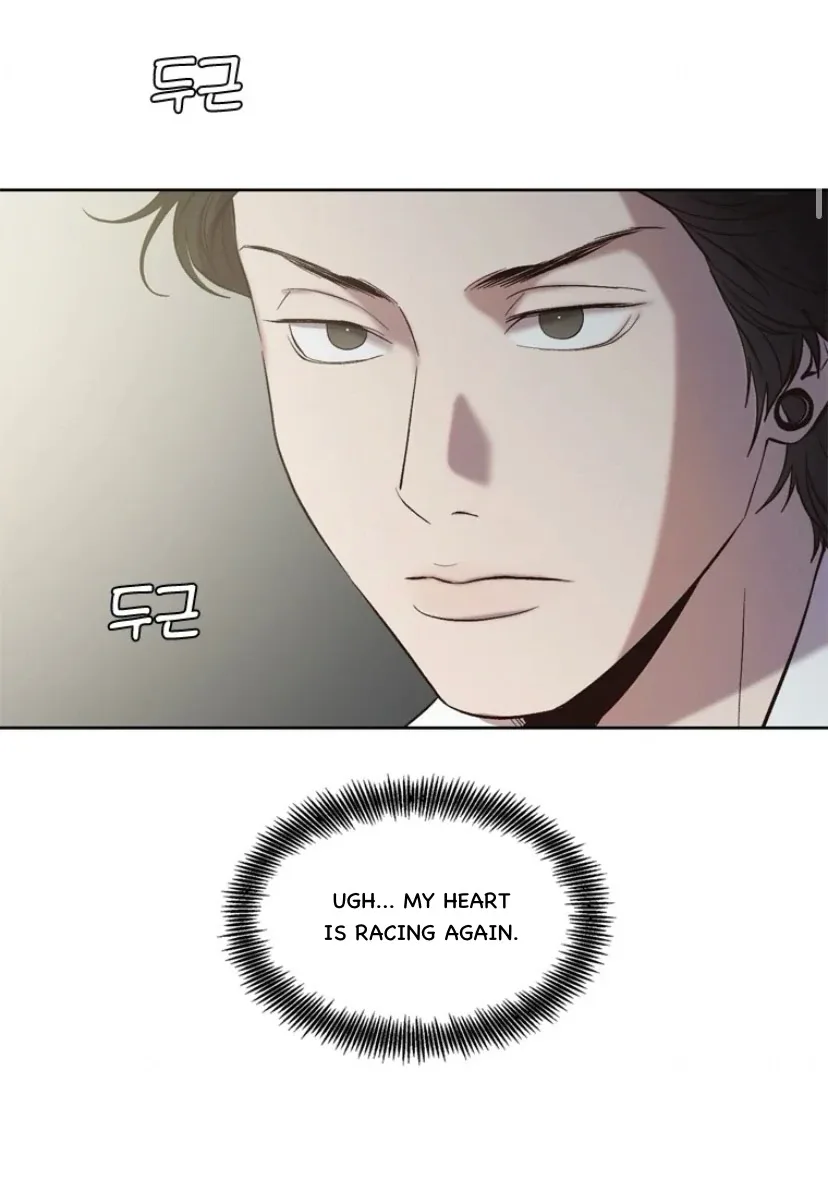 The Time When We Were Young Chapter 95 page 26