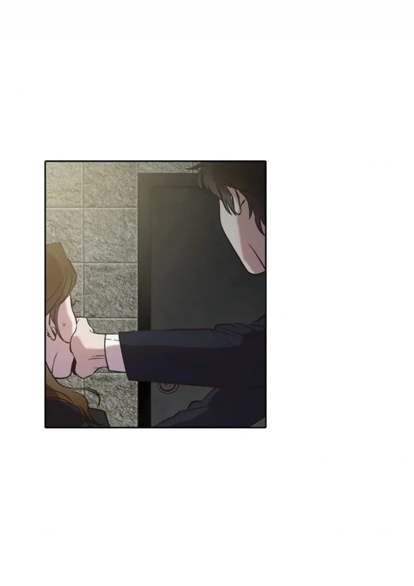 The Time When We Were Young Chapter 95 page 23