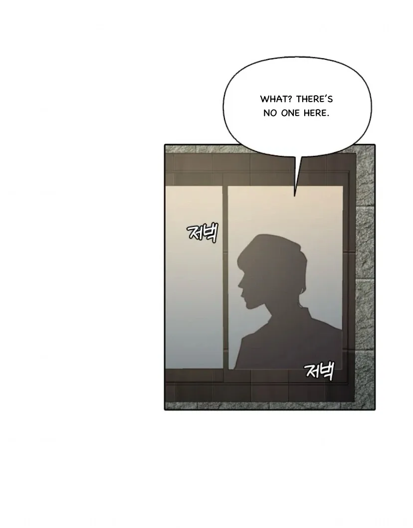 The Time When We Were Young Chapter 95 page 24