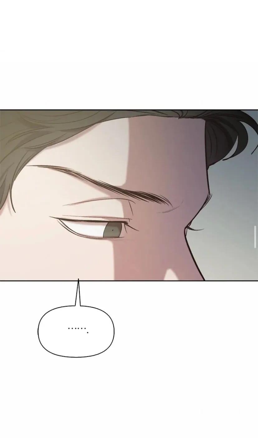 The Time When We Were Young Chapter 95 page 43
