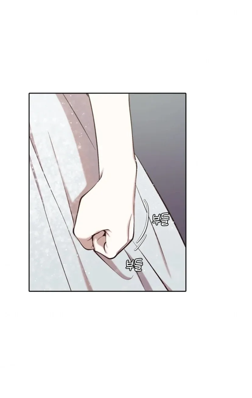 The Time When We Were Young Chapter 95 page 63
