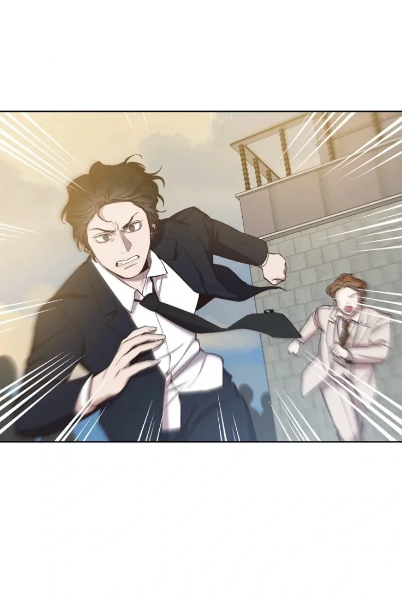 The Time When We Were Young Chapter 96 page 5