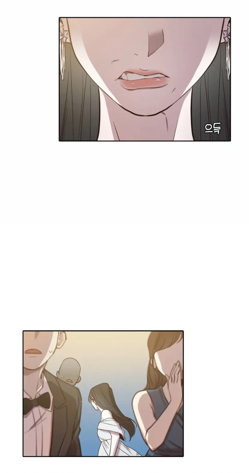 The Time When We Were Young Chapter 96 page 18