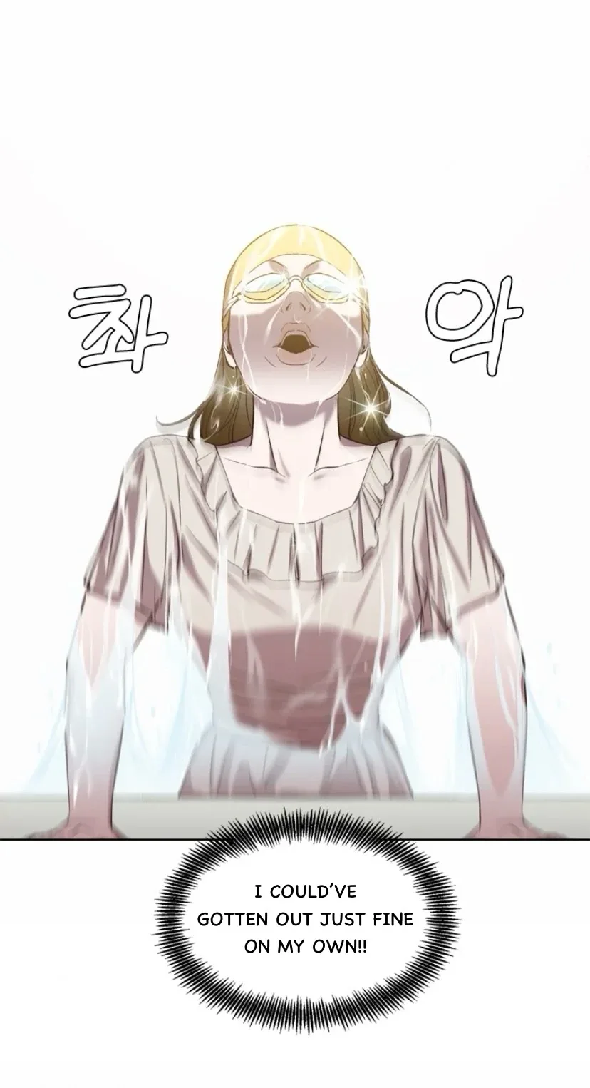 The Time When We Were Young Chapter 96 page 26