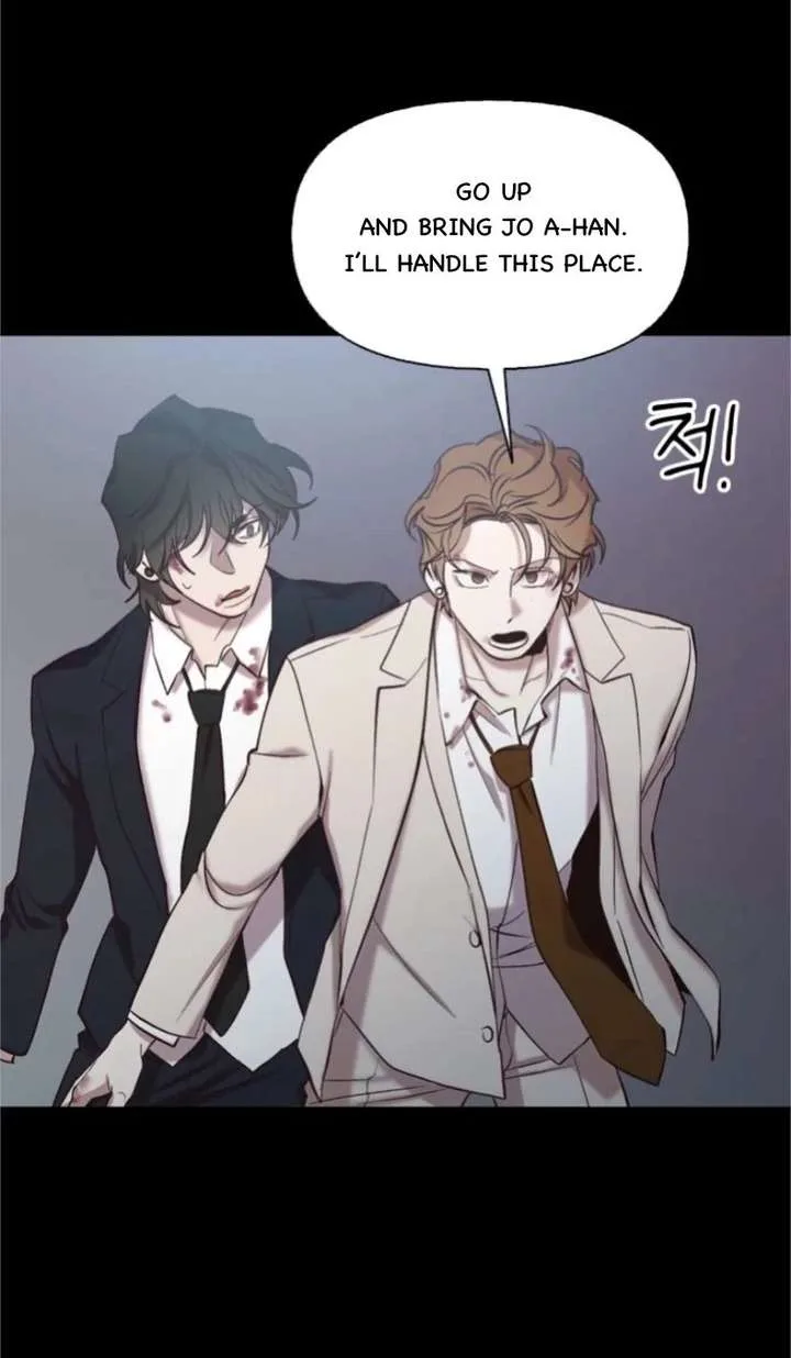 The Time When We Were Young Chapter 100 page 37