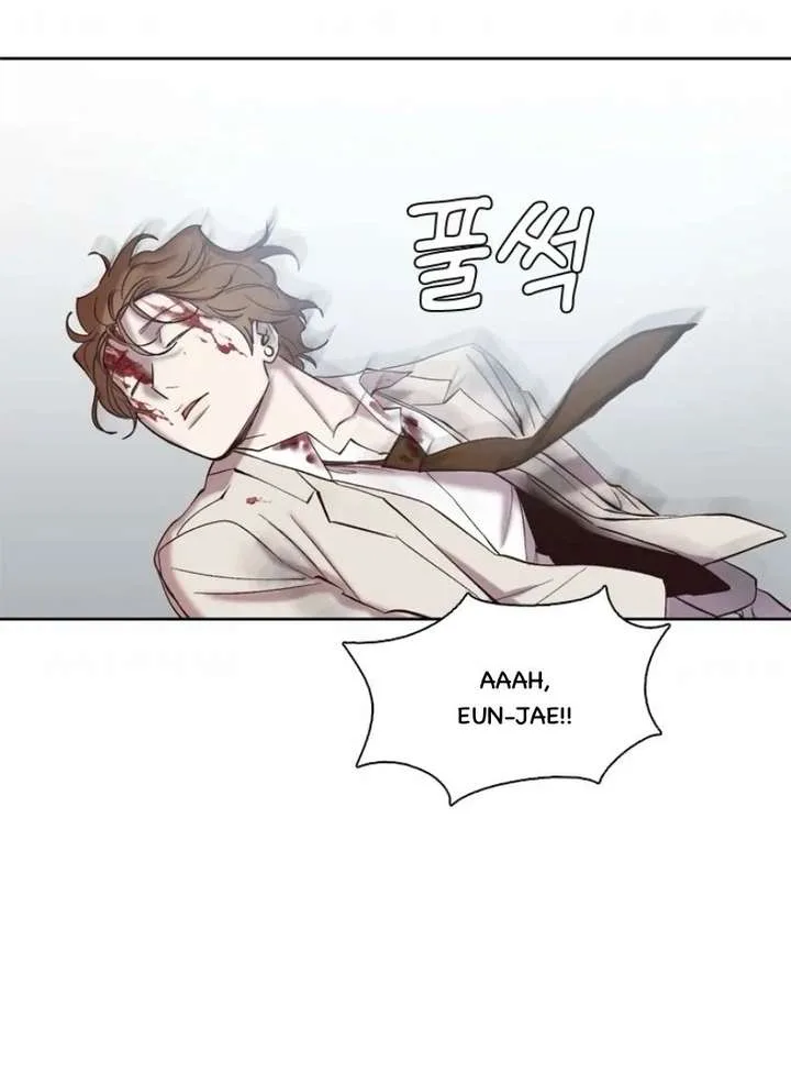 The Time When We Were Young Chapter 100 page 47