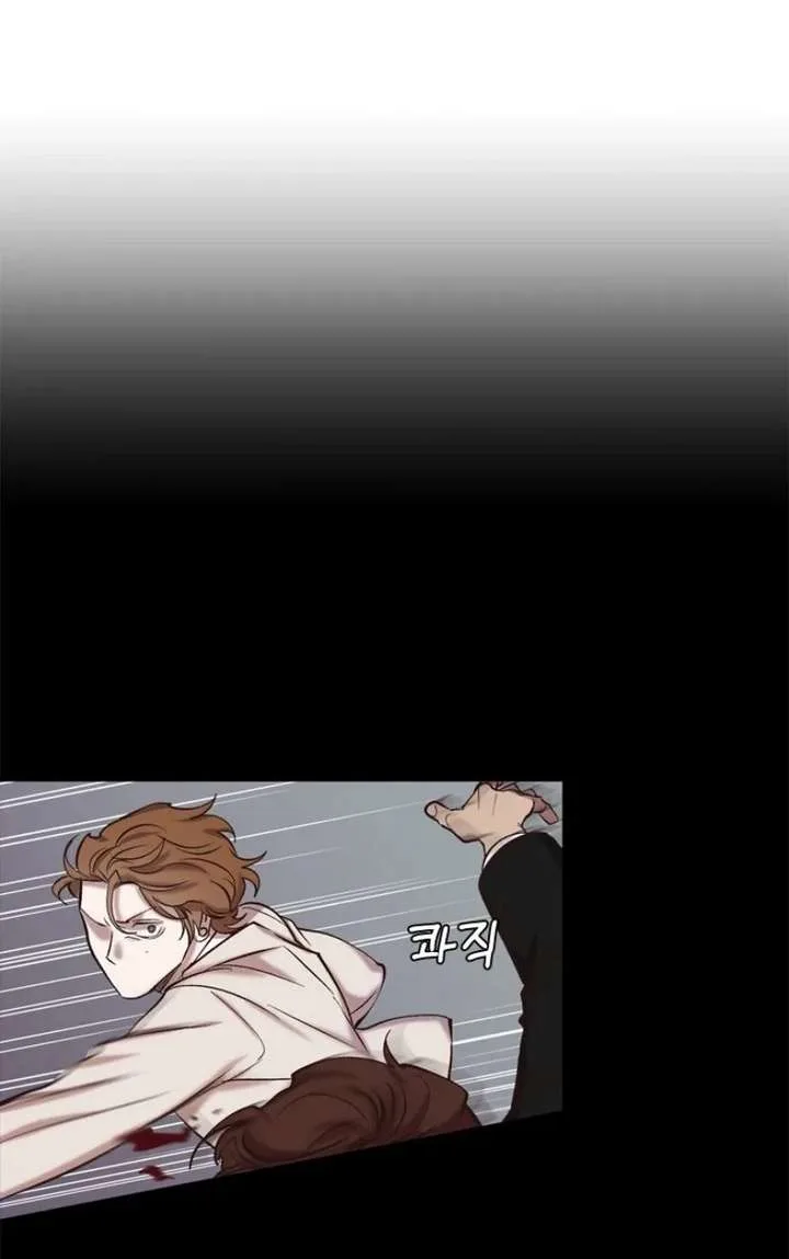The Time When We Were Young Chapter 100 page 29