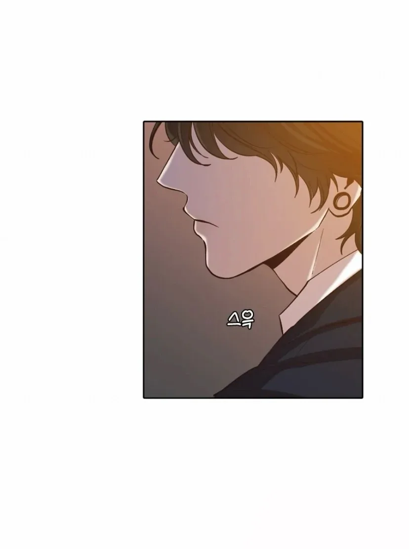 The Time When We Were Young Chapter 97 page 25