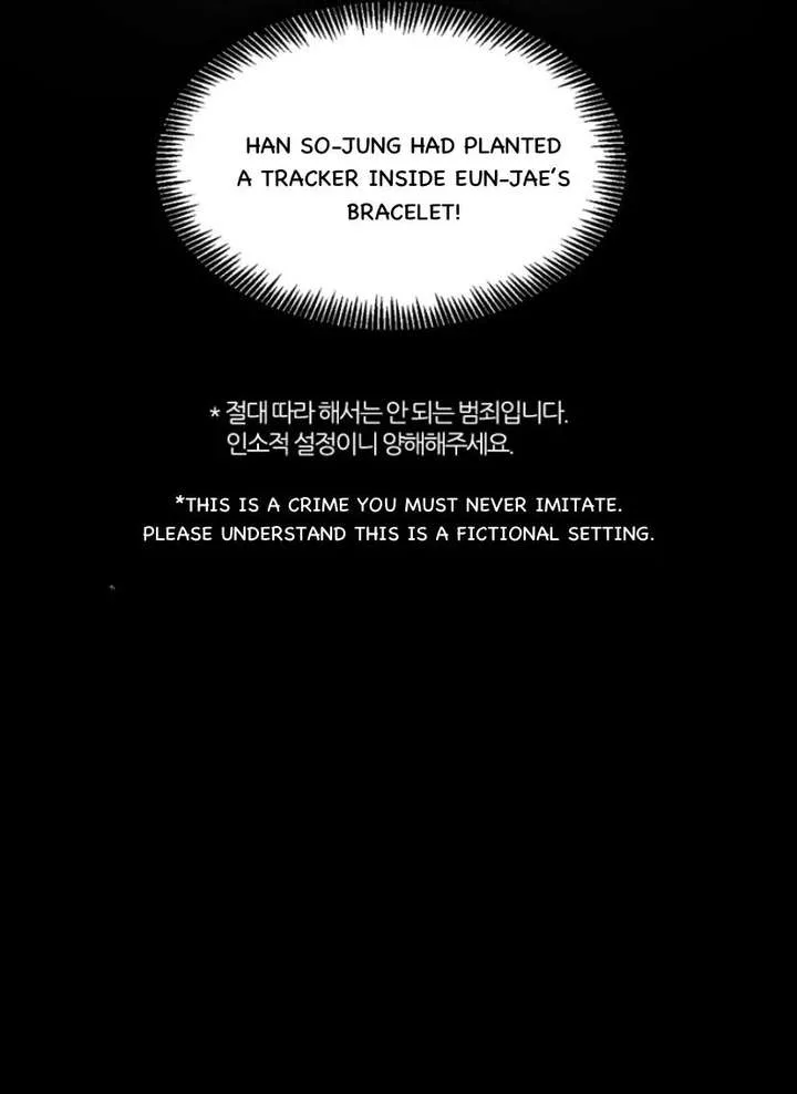 The Time When We Were Young Chapter 99 page 10