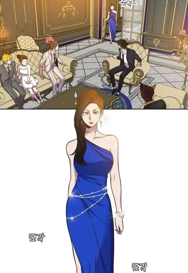 The Time When We Were Young Chapter 99 page 24