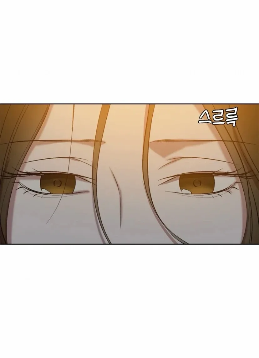 The Time When We Were Young Chapter 97 page 61