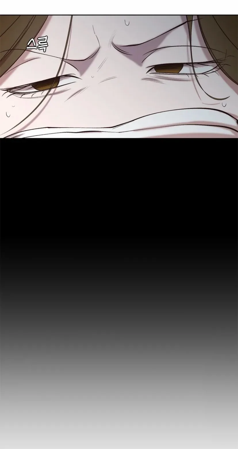The Time When We Were Young Chapter 97 page 60