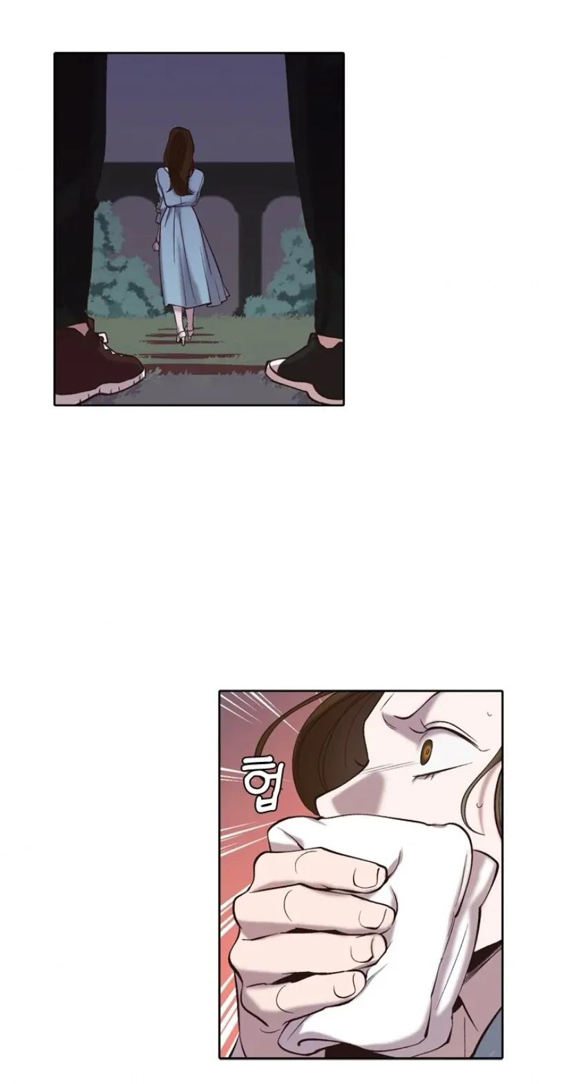 The Time When We Were Young Chapter 97 page 58