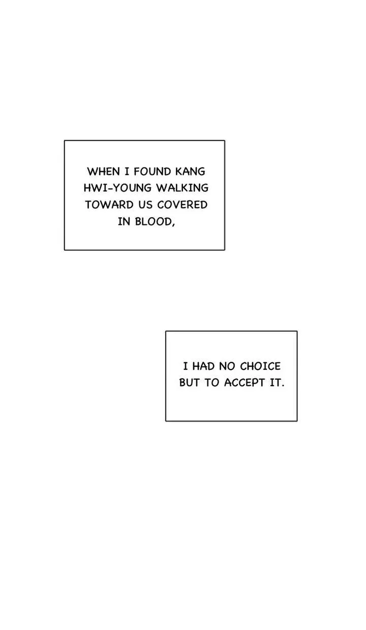 The Time When We Were Young Chapter 99 page 72
