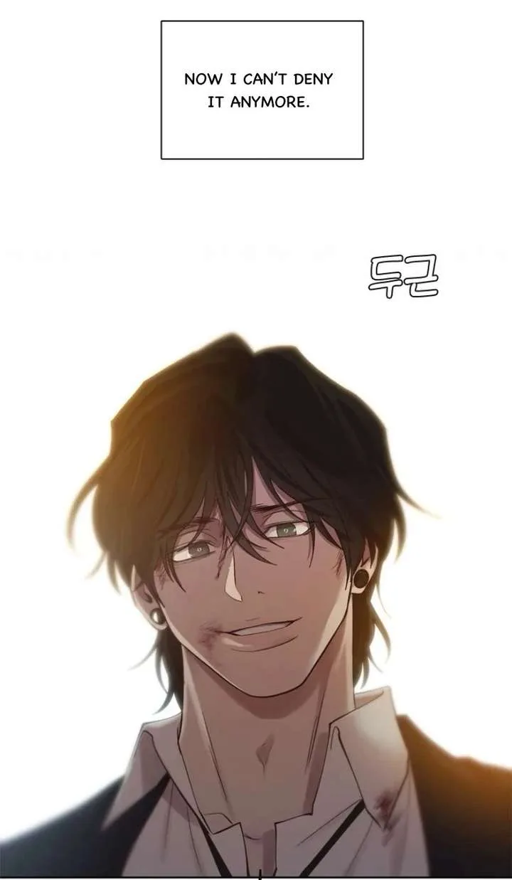The Time When We Were Young Chapter 99 page 86