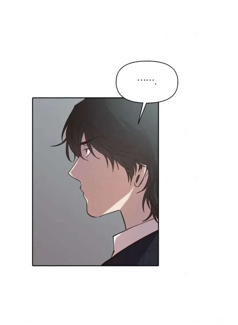 The Time When We Were Young Chapter 98 page 4