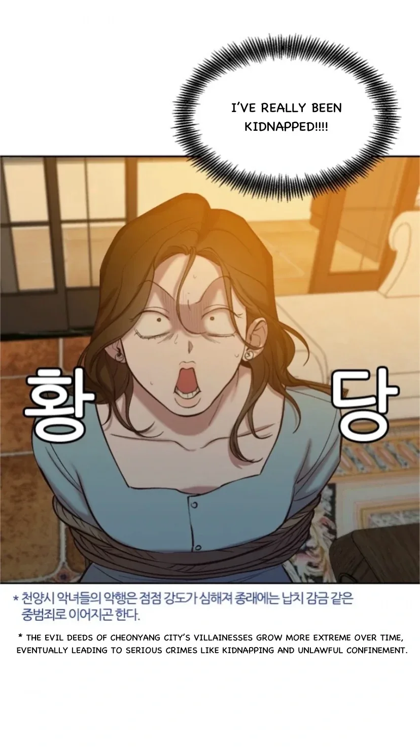 The Time When We Were Young Chapter 97 page 65