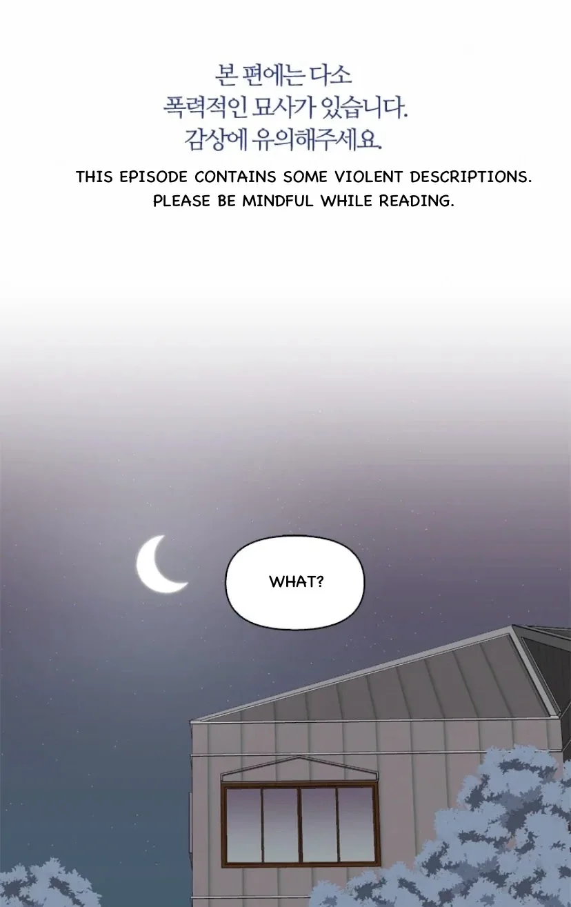 The Time When We Were Young Chapter 98 page 2