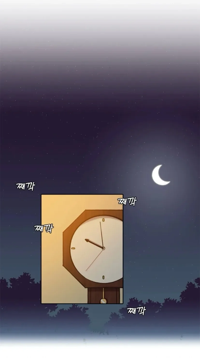 The Time When We Were Young Chapter 98 page 58