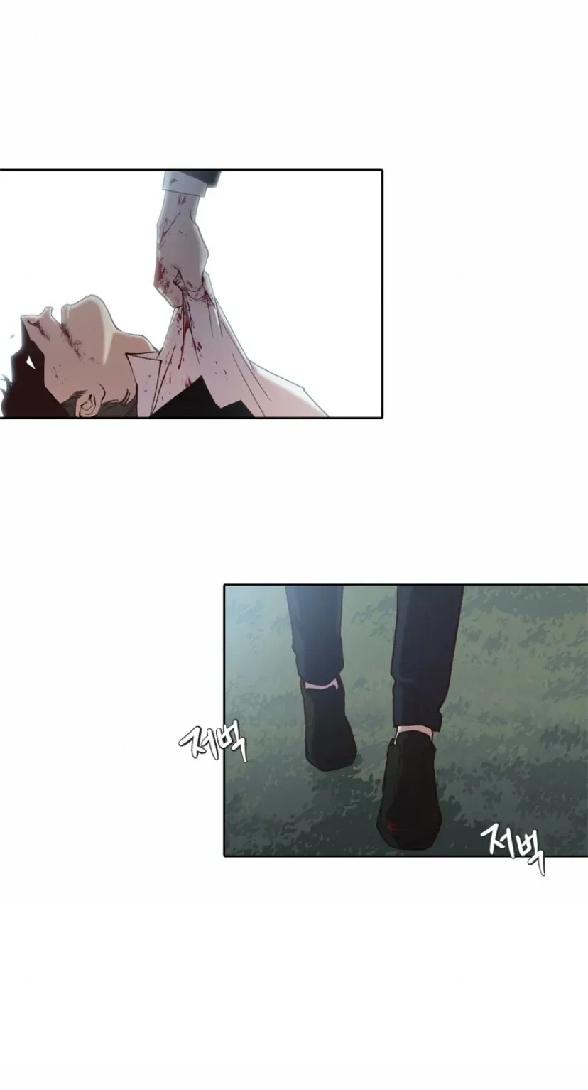 The Time When We Were Young Chapter 98 page 72