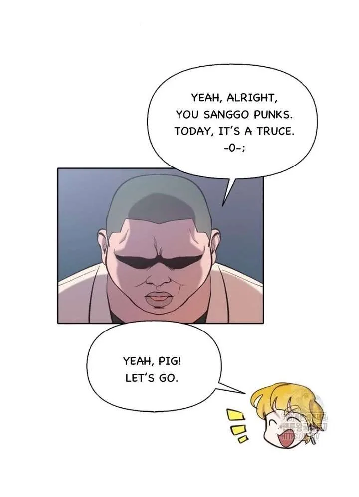 The Time When We Were Young Chapter 101 page 7