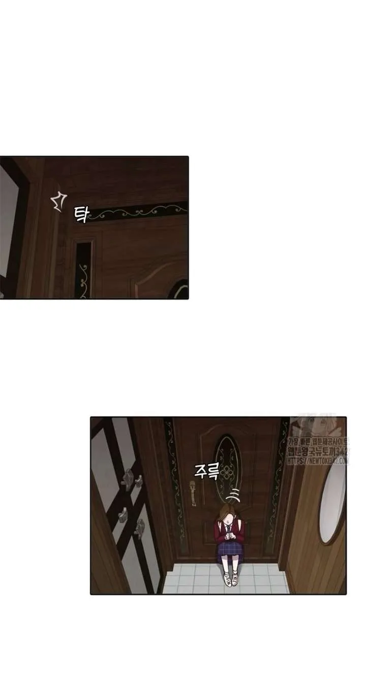 The Time When We Were Young Chapter 101 page 62