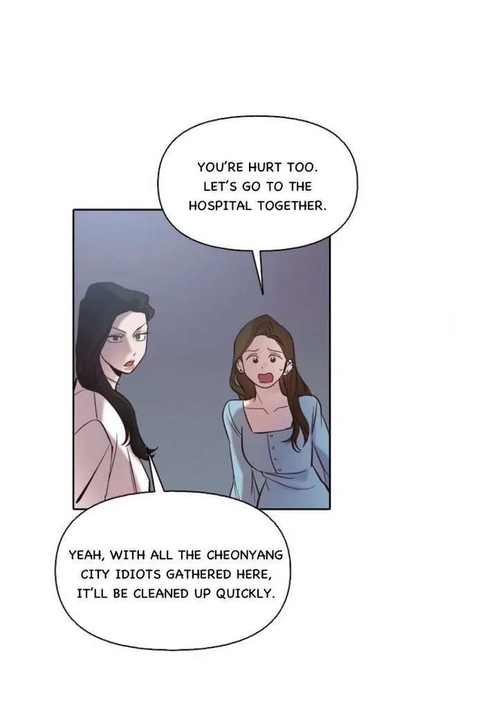 The Time When We Were Young Chapter 101 page 13