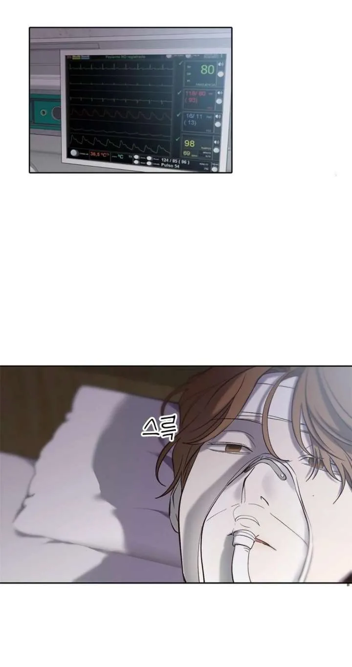 The Time When We Were Young Chapter 101 page 68