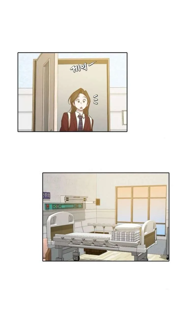 The Time When We Were Young Chapter 102 page 20