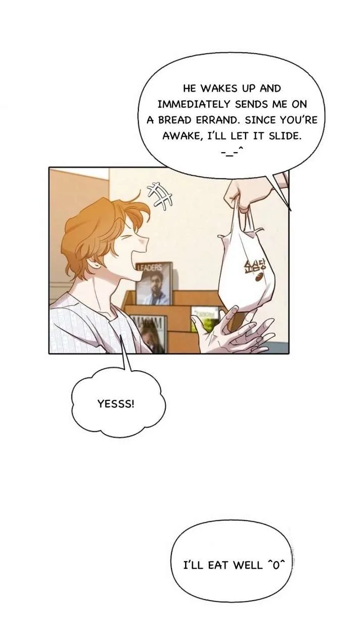 The Time When We Were Young Chapter 102 page 33