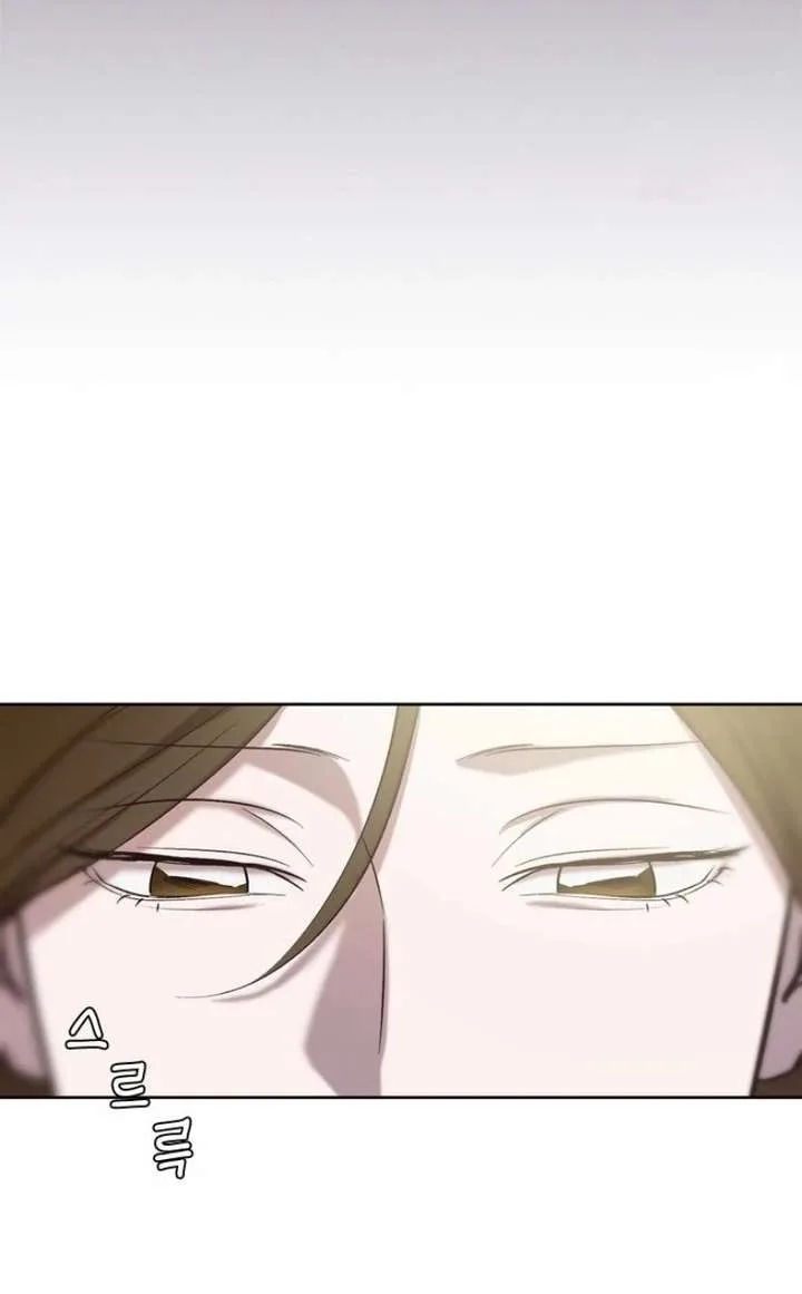 The Time When We Were Young Chapter 102 page 58