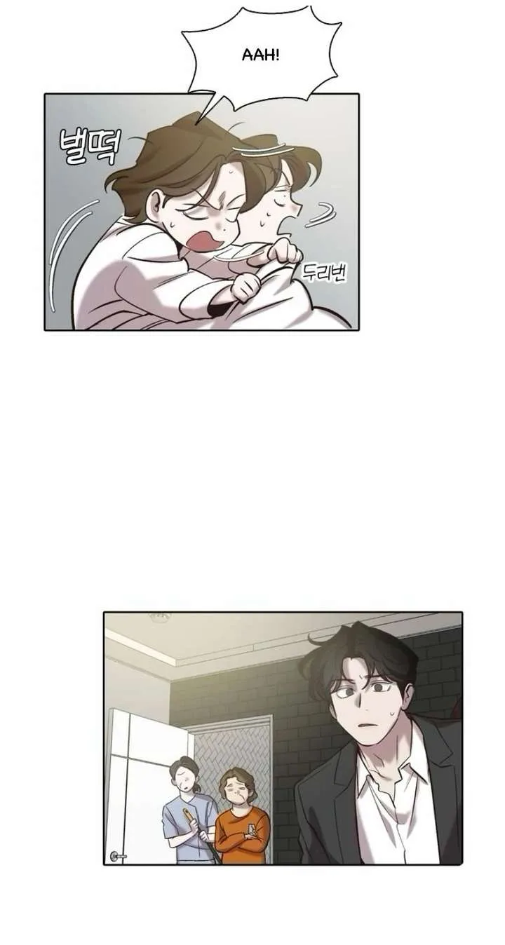 The Time When We Were Young Chapter 102 page 60