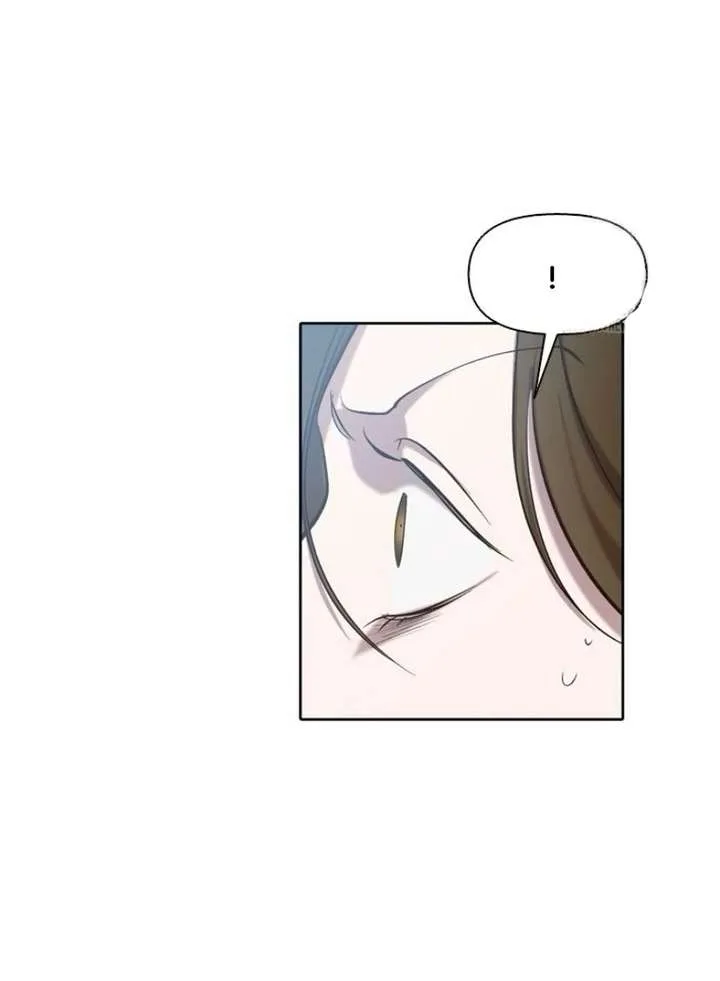 The Time When We Were Young Chapter 102 page 70