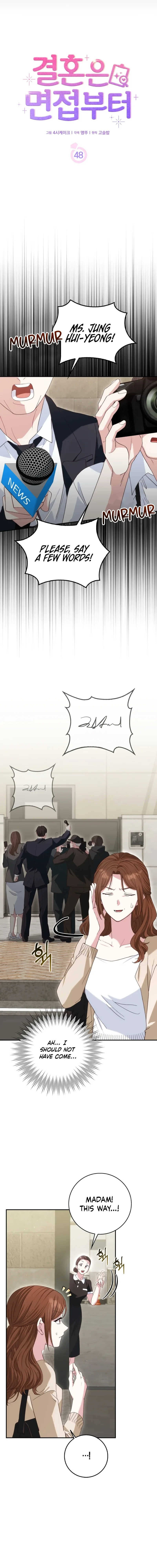 Marriage Starts with an Interview Chapter 48 page 3