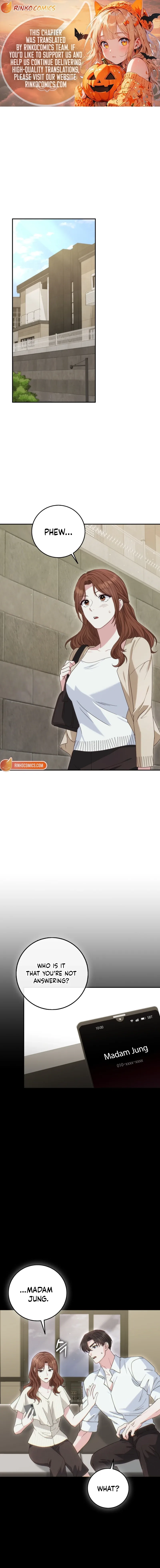 Marriage Starts with an Interview Chapter 48 page 1