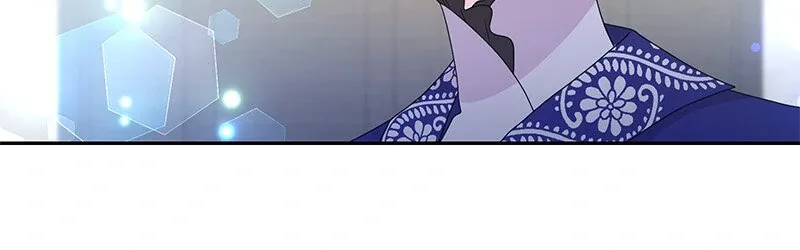 The Two-Faced Prince in Training Chapter 48 page 56