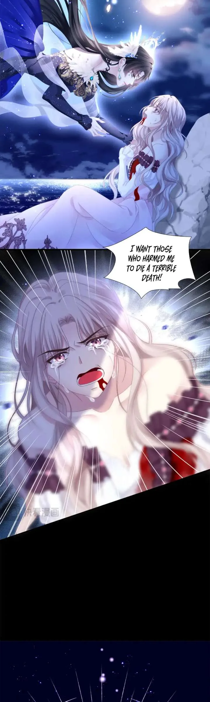 The Two-Faced Witch And The Villainous Crown Prince Chapter 1 page 15