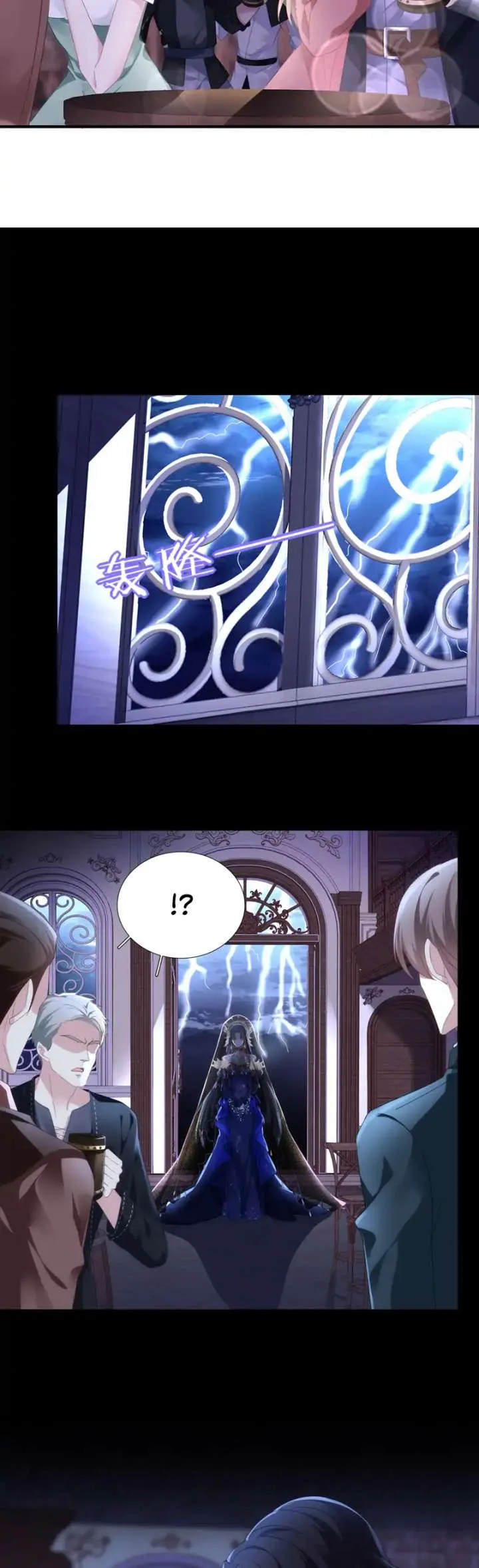 The Two-Faced Witch And The Villainous Crown Prince Chapter 1 page 24