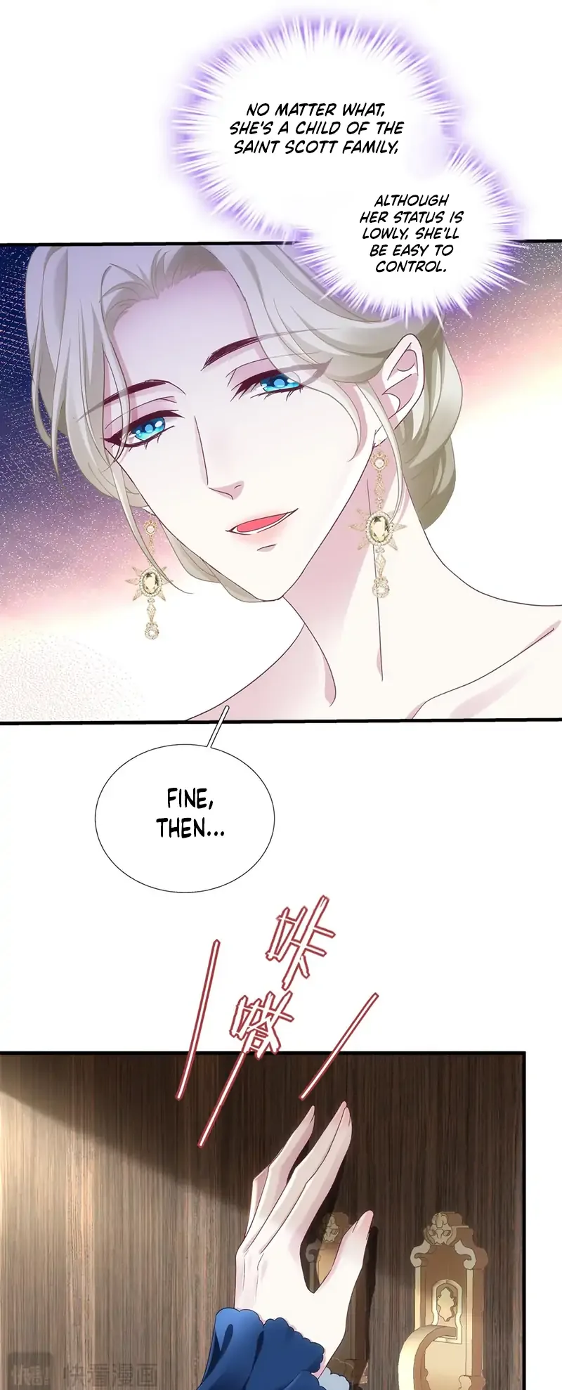The Two-Faced Witch And The Villainous Crown Prince Chapter 3 page 20