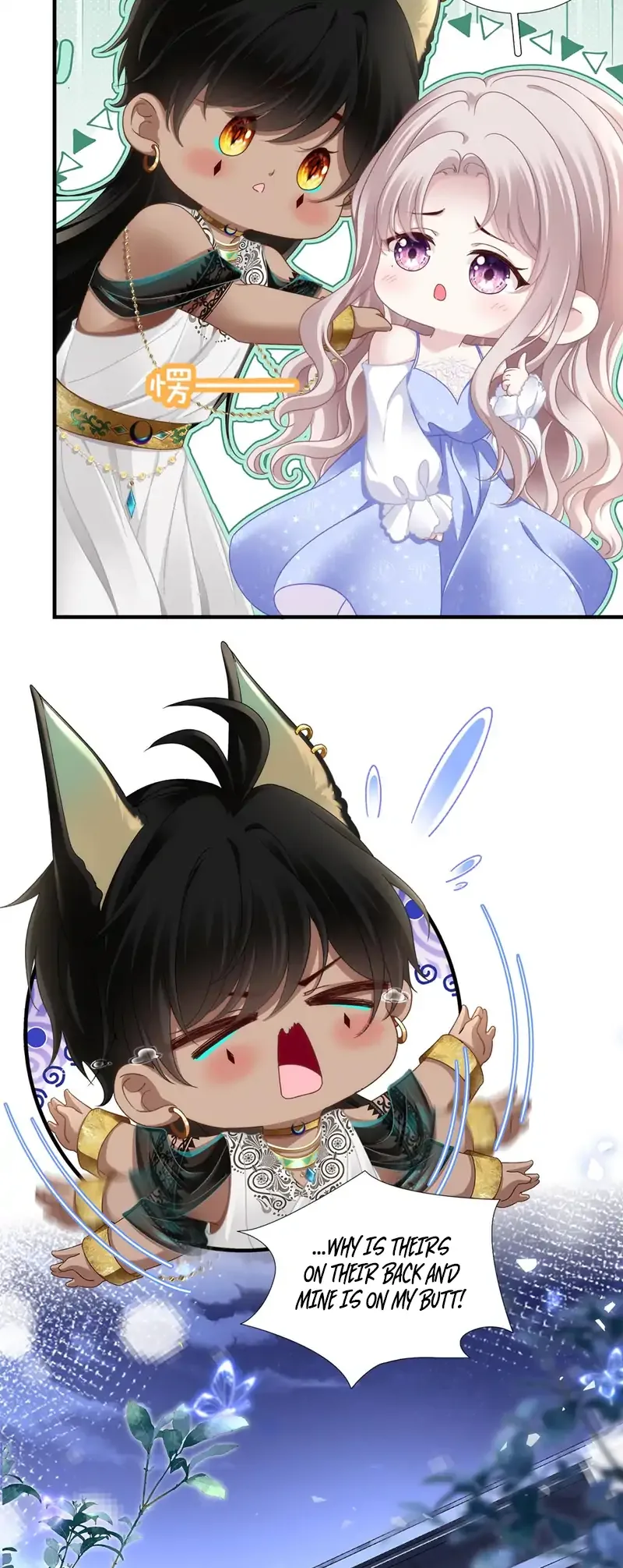 The Two-Faced Witch And The Villainous Crown Prince Chapter 3 page 6