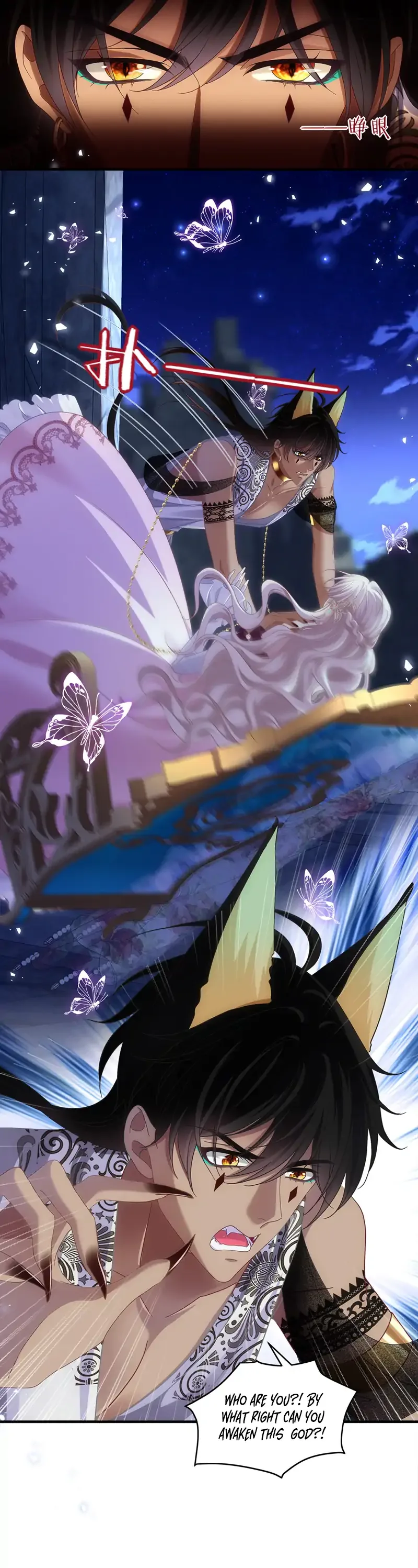 The Two-Faced Witch And The Villainous Crown Prince Chapter 2 page 6