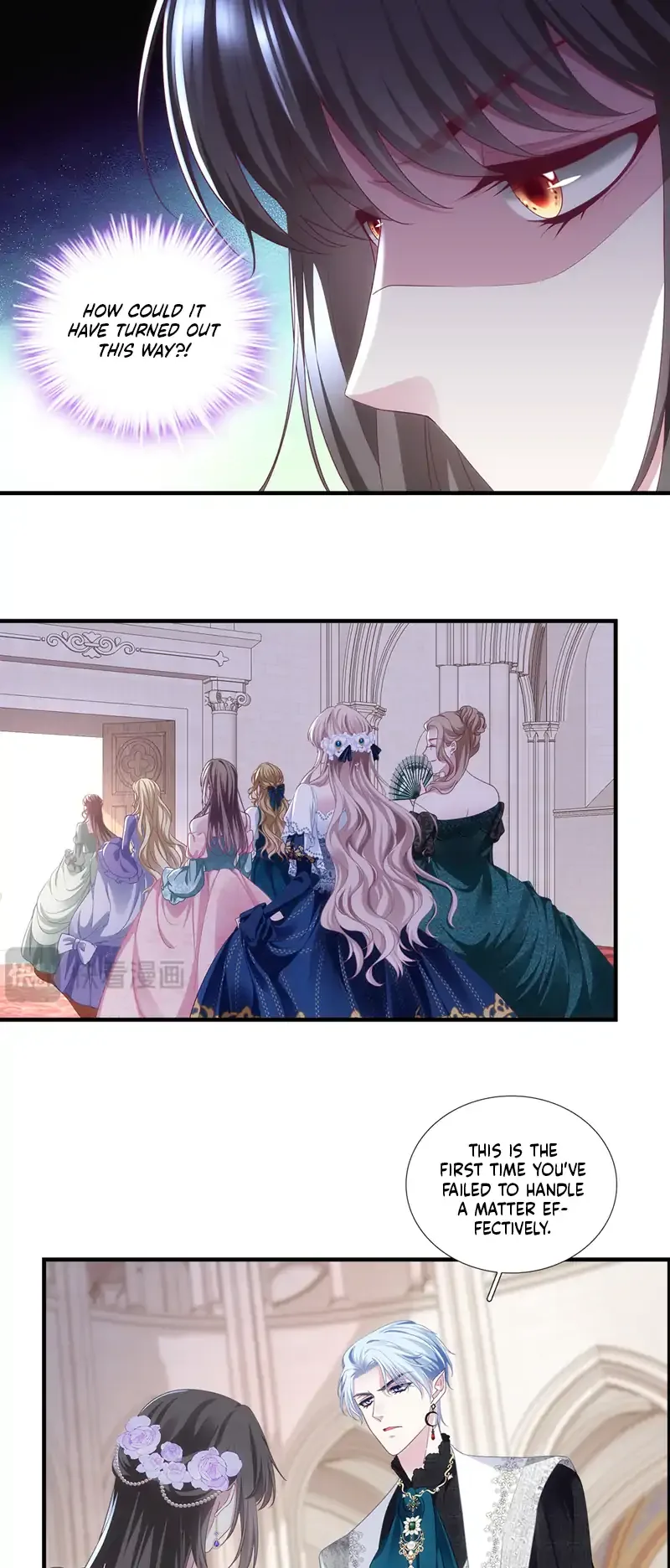 The Two-Faced Witch And The Villainous Crown Prince Chapter 4 page 18