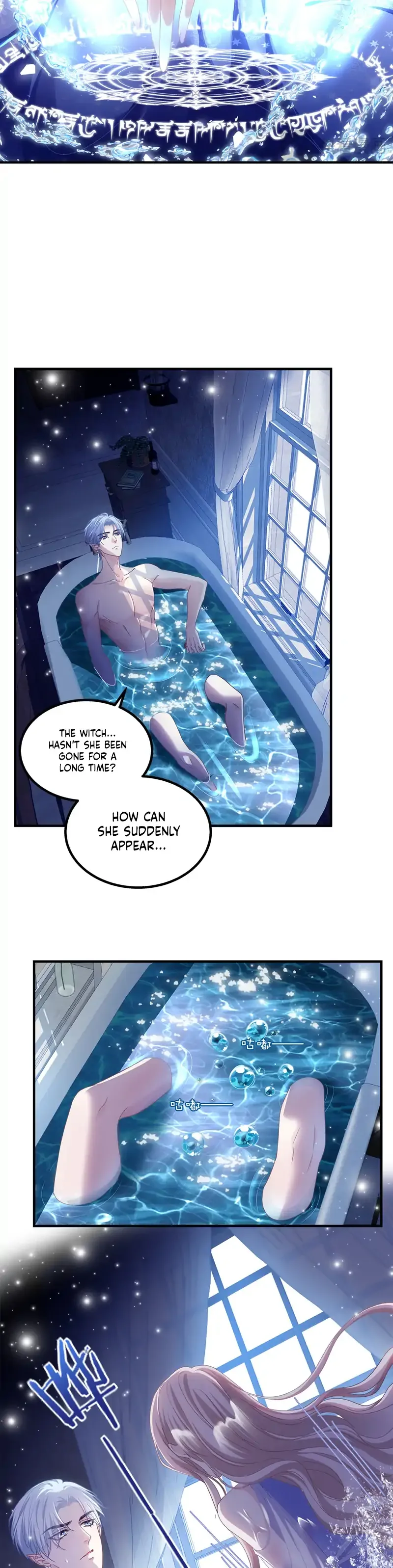 The Two-Faced Witch And The Villainous Crown Prince Chapter 2 page 24