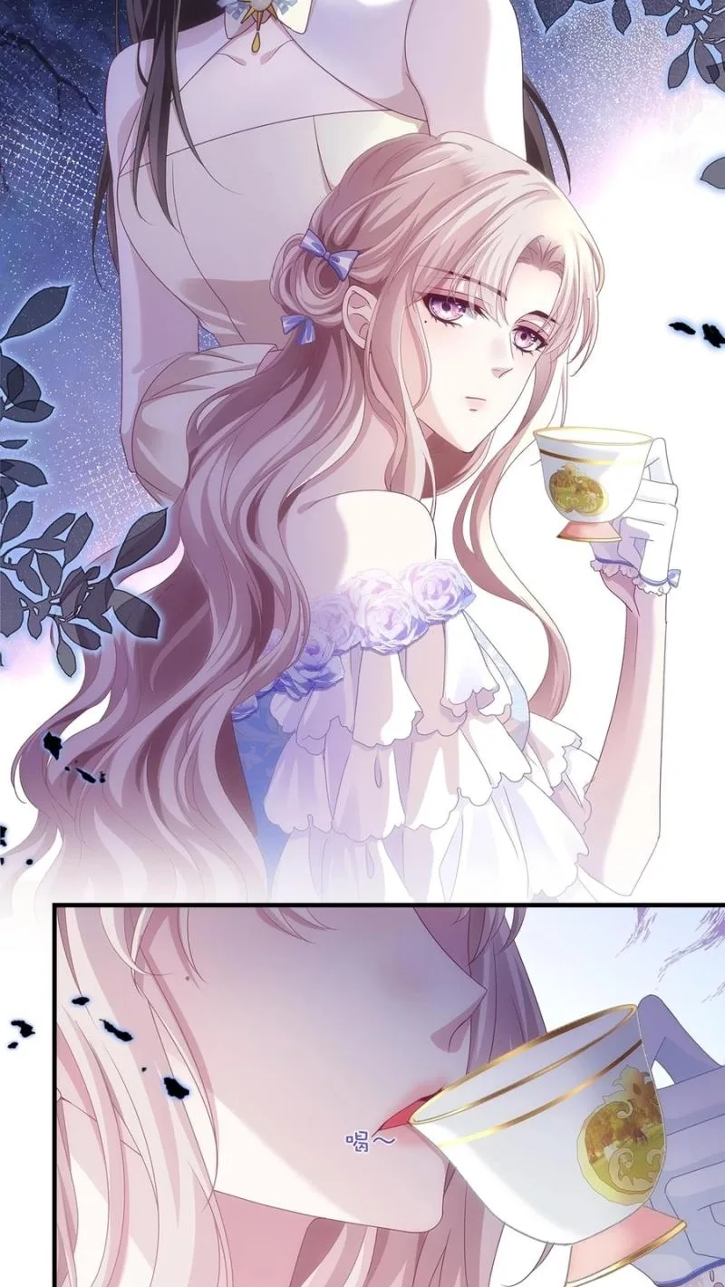 The Two-Faced Witch And The Villainous Crown Prince Chapter 7 page 26