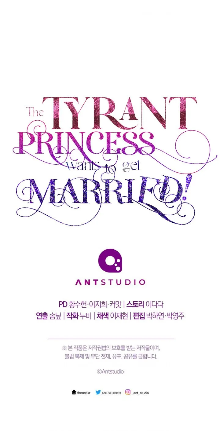 The Tyrant Princess Wants to Get Married! Chapter 3 page 35