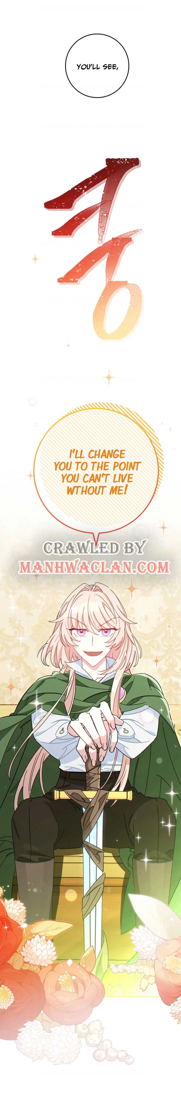 The Tyrant Princess Wants to Get Married! Chapter 3 page 34