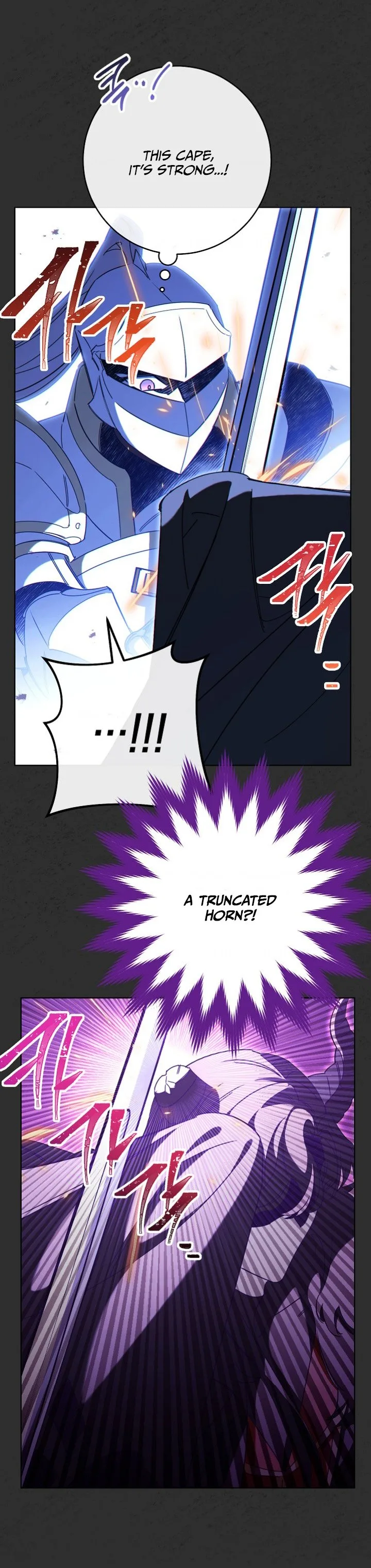 The Tyrant Princess Wants to Get Married! Chapter 3 page 5