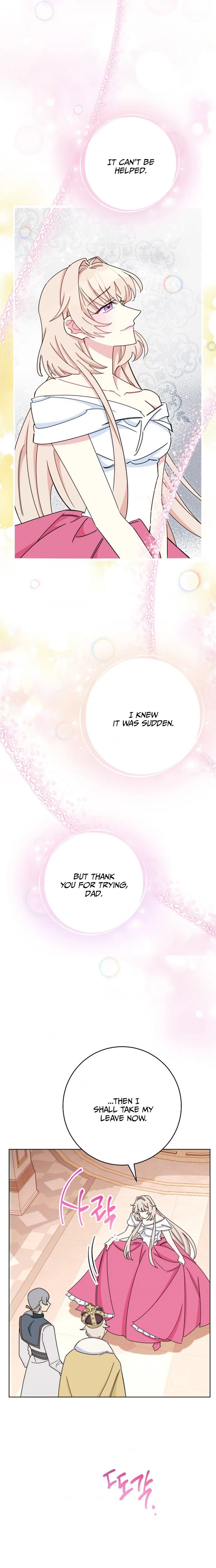 The Tyrant Princess Wants to Get Married! Chapter 3 page 15