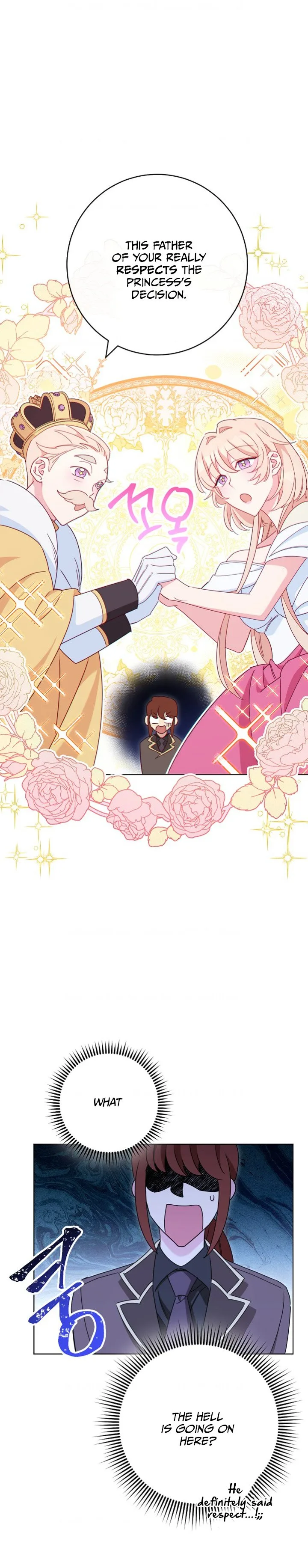 The Tyrant Princess Wants to Get Married! Chapter 1 page 24