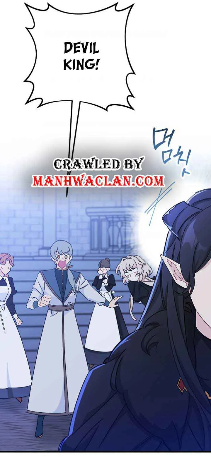 The Tyrant Princess Wants to Get Married! Chapter 4 page 29